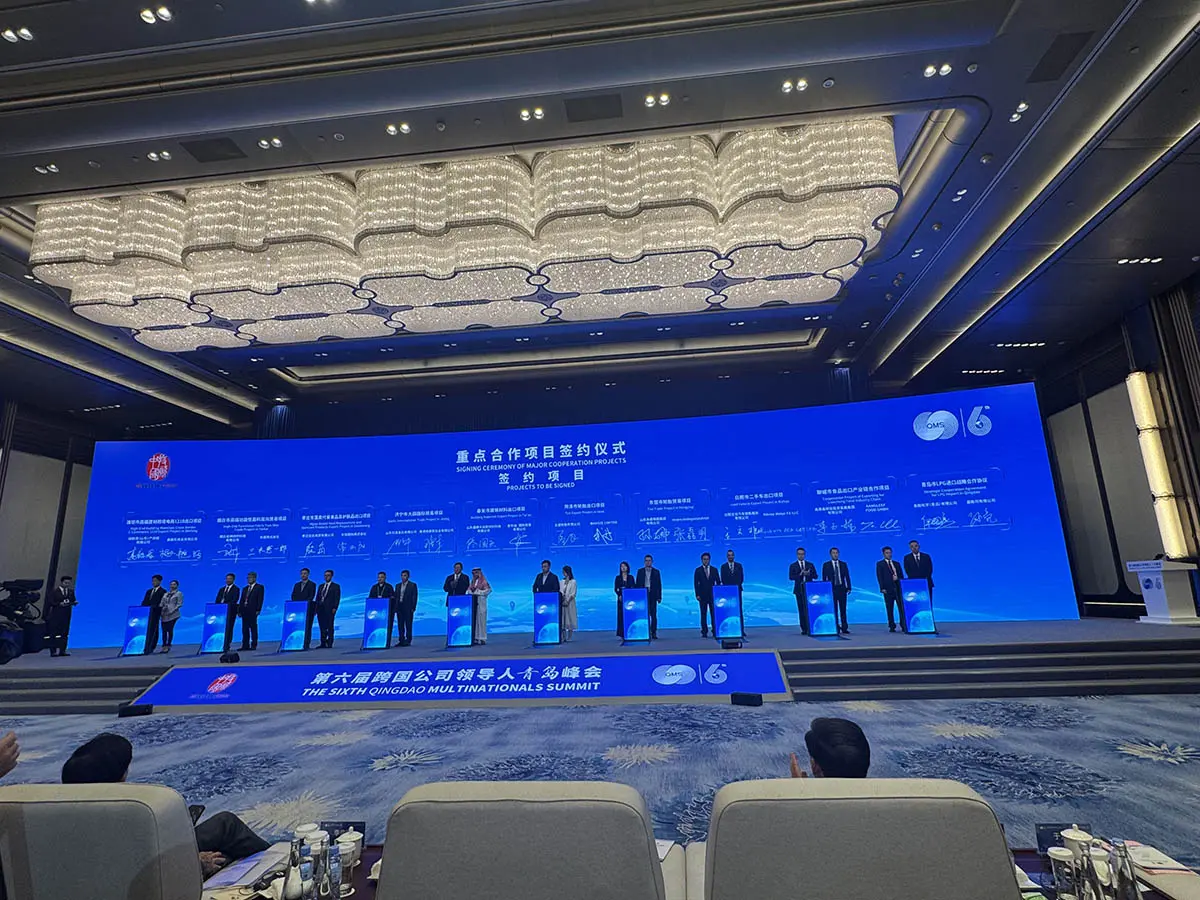 高堂陸港国際貿易有限公司